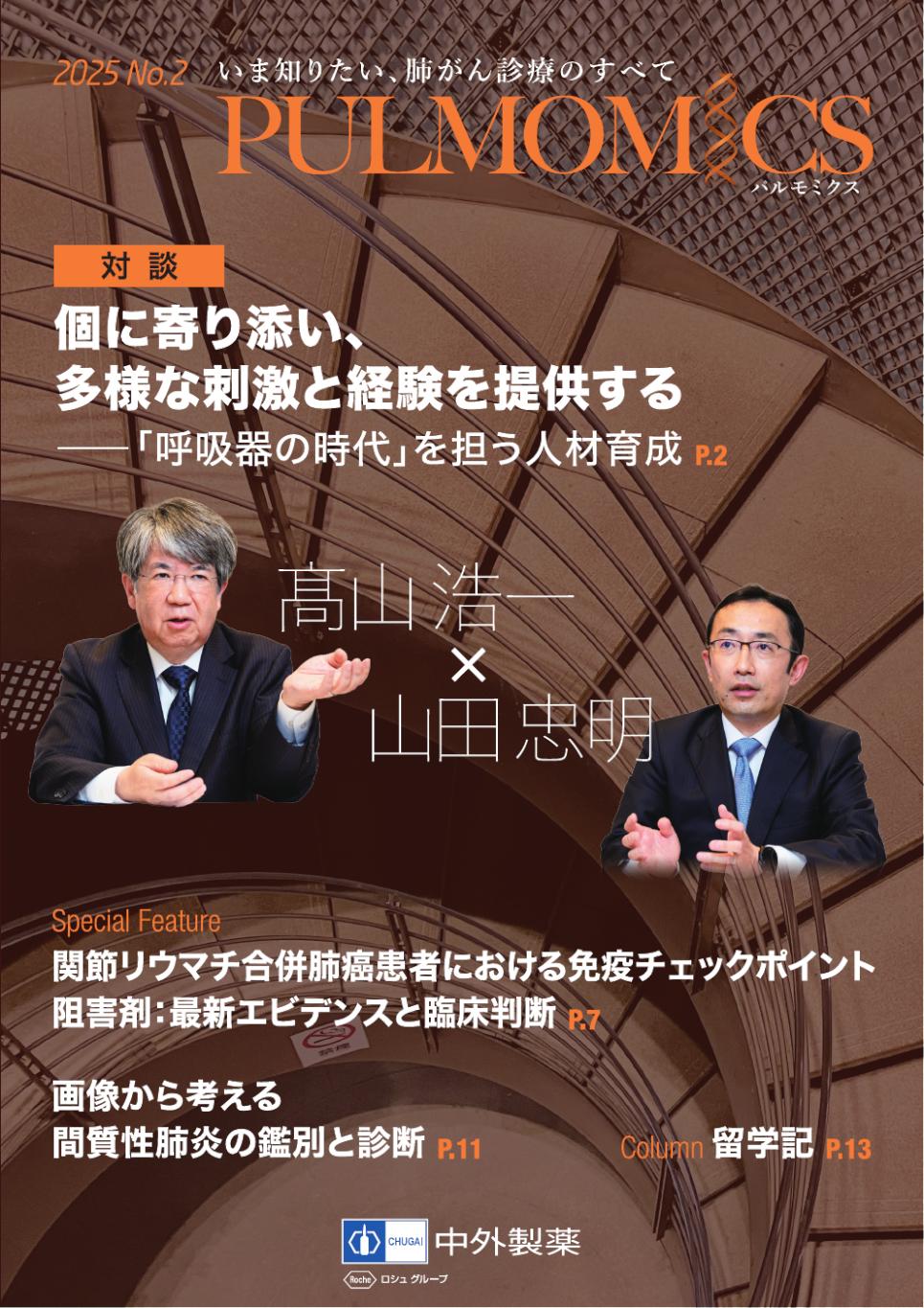 法律系 経済系 テキストまとめ売り（バラ売り可） 法律系 経済系 テキストまとめ売り（バラ売り可） 情報経済の